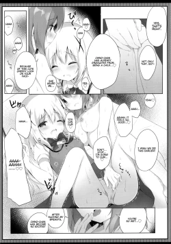 Page 10 of Amatoro Cocochino Milk