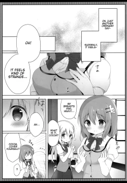 Page 3 of Amatoro Cocochino Milk