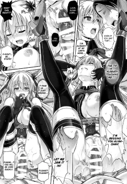 Page 16 of T-29 SenJoTeki