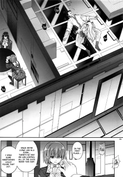 Page 28 of T-29 SenJoTeki