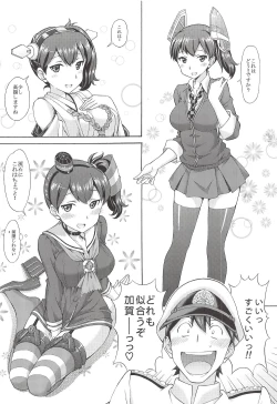 Page 11 of Kanmusu Kisekae Paradise!! Teitoku! Ecchi na Cosplay Kaga o Meshiagare