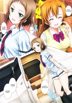 Page 5 of LoveHala! Love Halation! Ver.H&T