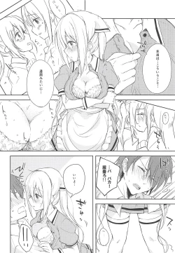 Page 11 of Prima volta