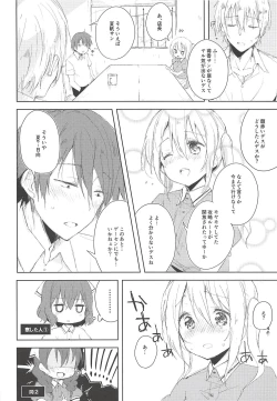 Page 21 of Prima volta