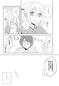 Page 9 of Prima volta