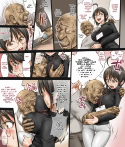 Page 4 of Kono Joshi Yakusho Shokuin wa Chiisakute Kawaikute Dekai