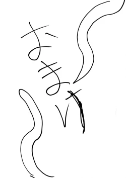 Page 11 of Narrathoth wa Nozomanai