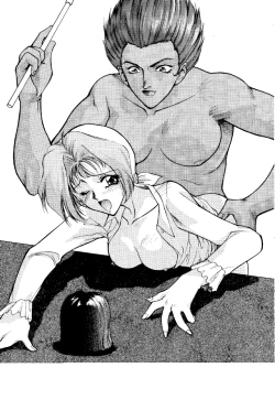 Page 28 of Pantsuless 2