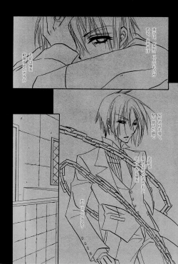 Page 34 of Sono Shitsuji, Yokujou