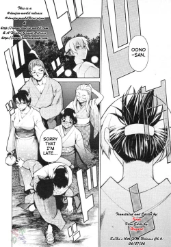 Page 152 of TAKE ON ME 2