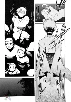 Page 161 of TAKE ON ME 2