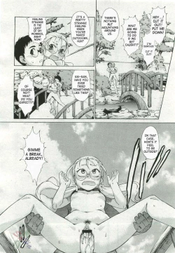 Page 228 of TAKE ON ME 2