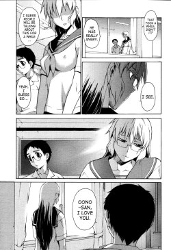 Page 245 of TAKE ON ME 2