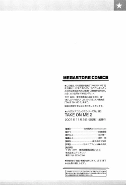 Page 304 of TAKE ON ME 2