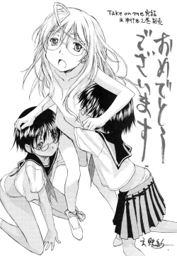 Page 309 of TAKE ON ME 2