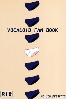 Page 18 of Seraburu! | Sailor-Bloomers!