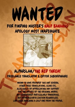 Page 19 of Seraburu! | Sailor-Bloomers!