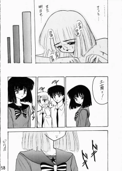 Page 57 of Hotaru II