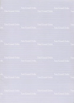 Page 2 of Ryuu no Majo to Jounetsu no Kizuna