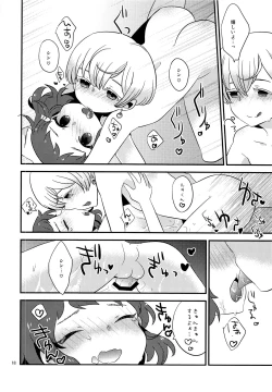 Page 17 of moon_child