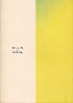 Page 22 of moon_child