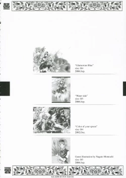 Page 10 of Glamorous Blue