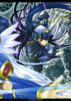 Page 4 of Glamorous Blue