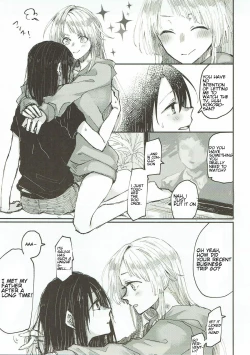 Page 12 of Heya de Kimi, Kakushinhan