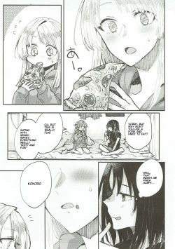 Page 20 of Heya de Kimi, Kakushinhan
