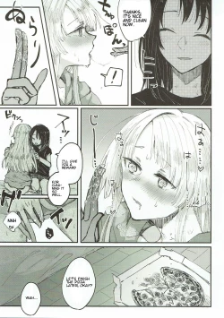 Page 24 of Heya de Kimi, Kakushinhan