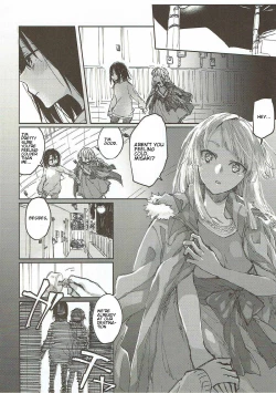 Page 3 of Heya de Kimi, Kakushinhan