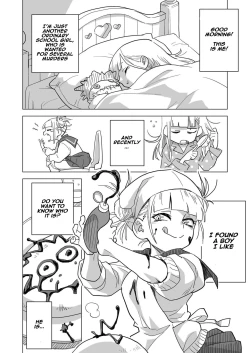 Page 3 of Koisuru Toga Himiko