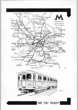 Page 3 of COLLECTION OFILLUSTRATIONS FOR ADULT Vol.3