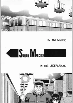 Page 5 of COLLECTION OFILLUSTRATIONS FOR ADULT Vol.3