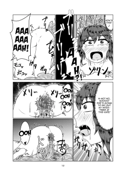 Page 12 of Watashi no Ane wa Slime Musumekame -