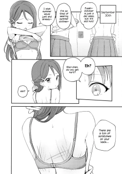 Page 18 of Yohaneko Choukyou Nikki | Yohaneko Training Diary