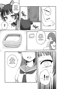 Page 21 of Yohaneko Choukyou Nikki | Yohaneko Training Diary