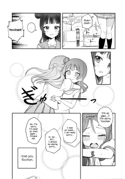Page 30 of Yohaneko Choukyou Nikki | Yohaneko Training Diary