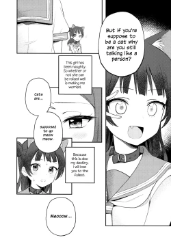 Page 6 of Yohaneko Choukyou Nikki | Yohaneko Training Diary