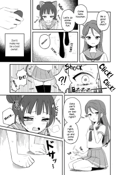 Page 9 of Yohaneko Choukyou Nikki | Yohaneko Training Diary