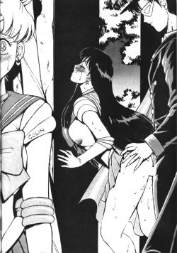 Page 142 of Sailor X Volume 1