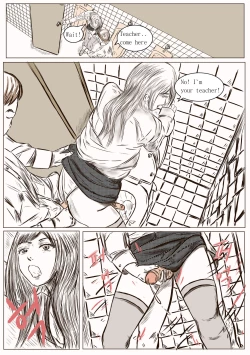 Page 17 of cute crossdressing teacher is my own slave. : PART 2