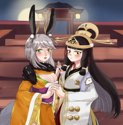 Download 日月同辉