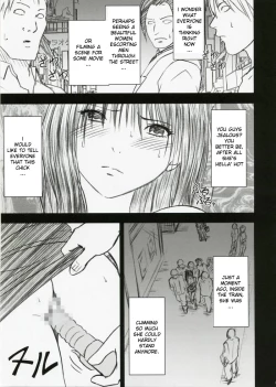 Page 10 of Yamamoto Misaki Kansen Gentei Kaijyo