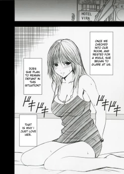 Page 17 of Yamamoto Misaki Kansen Gentei Kaijyo