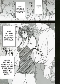 Page 6 of Yamamoto Misaki Kansen Gentei Kaijyo