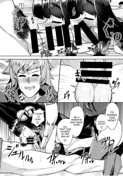 Page 8 of Yuel ga Neteru Danchou ni XXX Suru Hanashi
