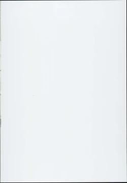 Page 2 of Jukujoshikousei B