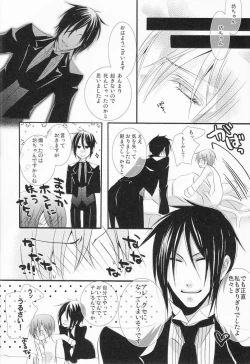 Page 31 of MACCHIATO