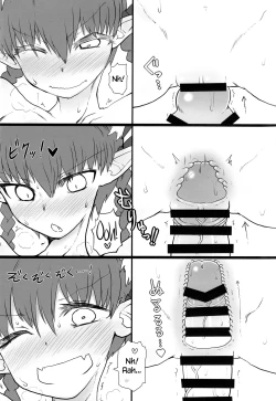 Page 6 of KitsuNeko.